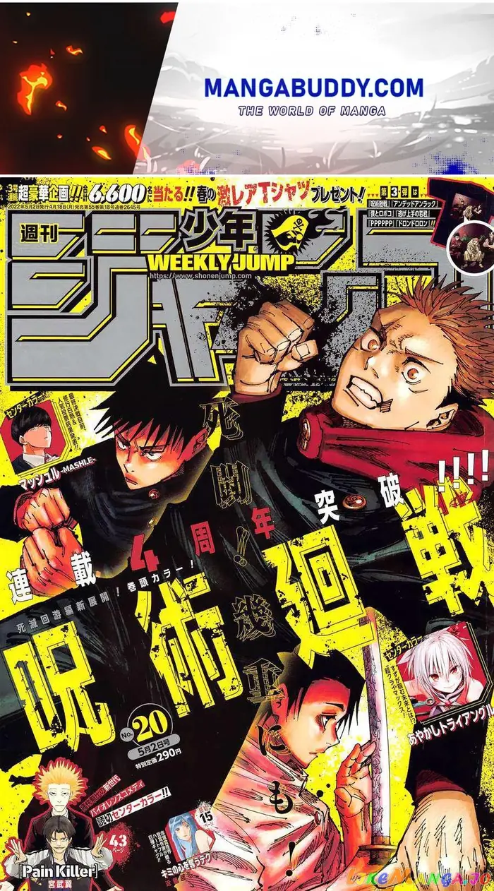 Jujutsu Kaisen Chapter 181 image 01_optimized